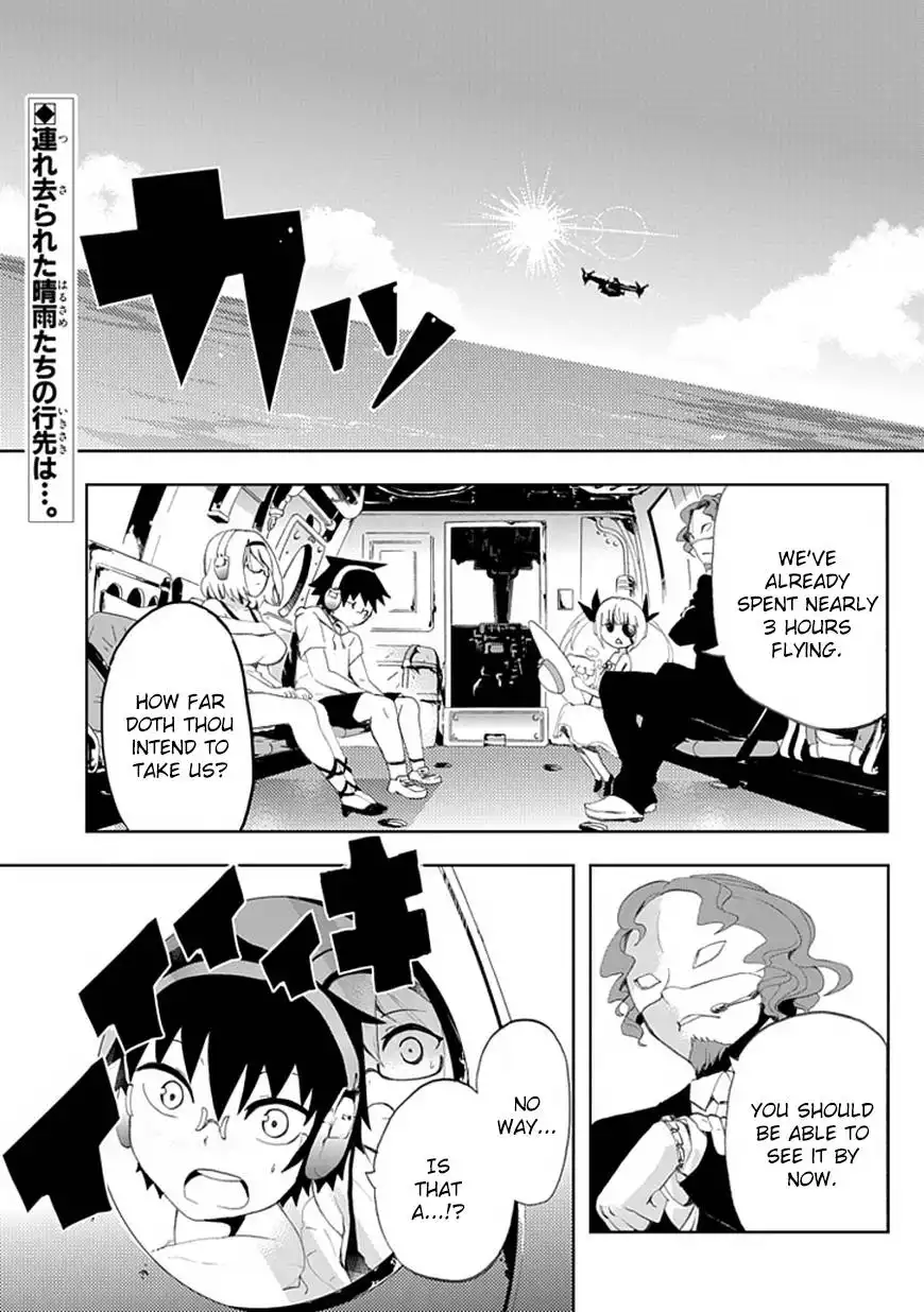 Akarui Sekai Keikaku Chapter 6 1